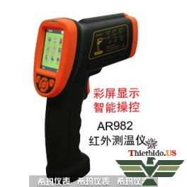 Máy đo nhiệt độ hồng ngoại SmartSensor AR982